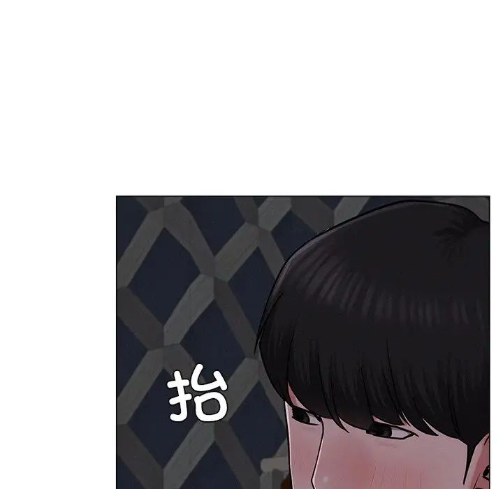[韩国漫画] 屋檐下的光 剧情,熟女人妻#[152P]-66