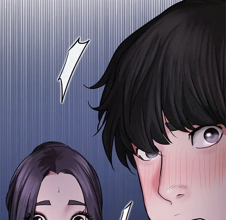 [韩国漫画] 屋檐下的光 剧情,熟女人妻#[152P]-7
