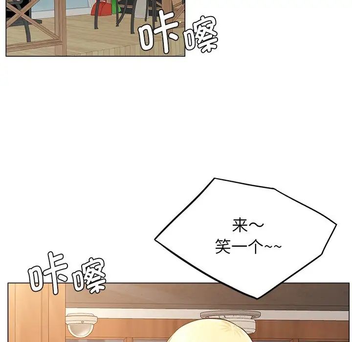 [韩国漫画] 屋檐下的光 剧情,熟女人妻#[152P]-96