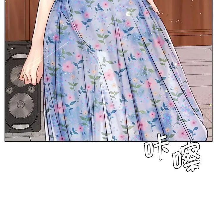 [韩国漫画] 屋檐下的光 剧情,熟女人妻#[152P]-98