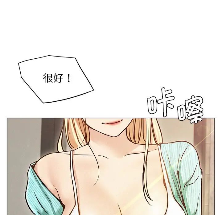 [韩国漫画] 屋檐下的光 剧情,熟女人妻#[152P]-99