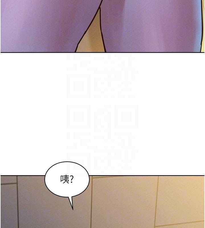 [韩国漫画] 友情万睡 爱情,巨乳大奶#[113P]-56