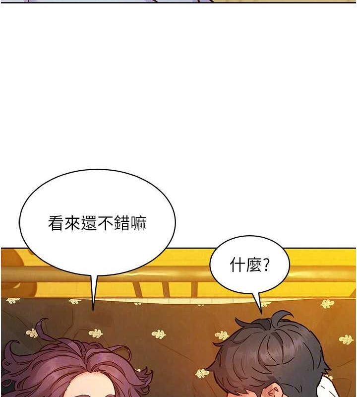 [韩国漫画] 友情万睡 爱情,巨乳大奶#[126P]-98