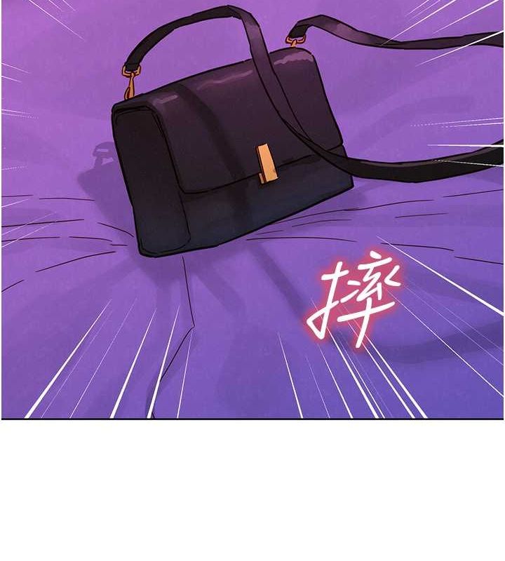 [韩国漫画] 友情万睡 爱情,巨乳大奶#[112P]-2