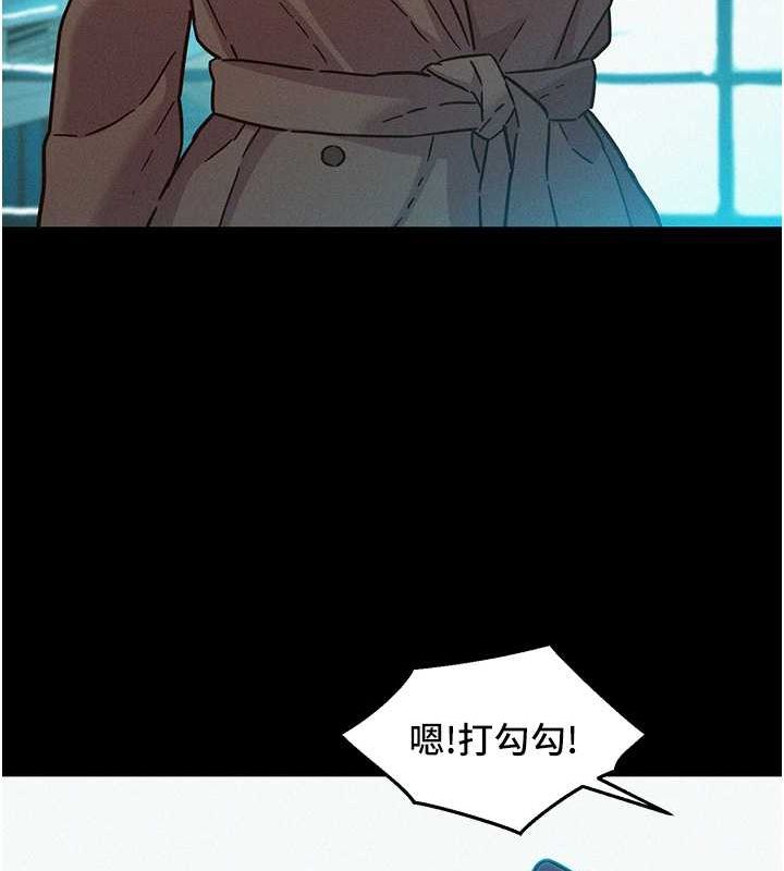 [韩国漫画] 友情万睡 爱情,巨乳大奶#[118P]-35