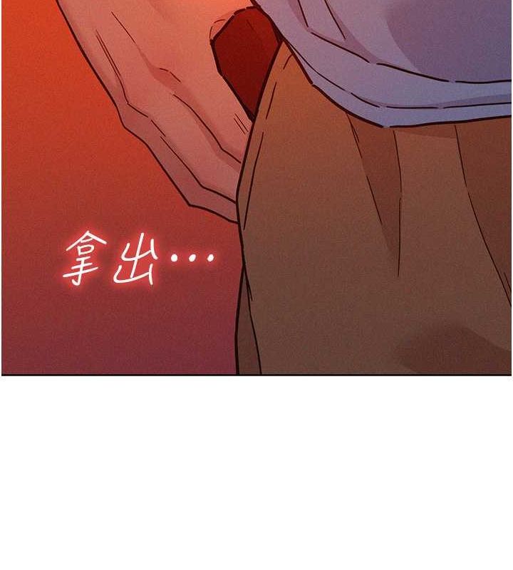 [韩国漫画] 友情万睡 爱情,巨乳大奶#[118P]-43