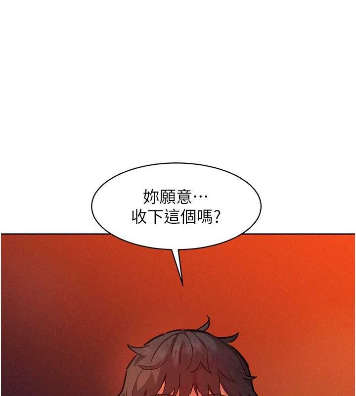 [韩国漫画] 友情万睡 爱情,巨乳大奶#[118P]-44