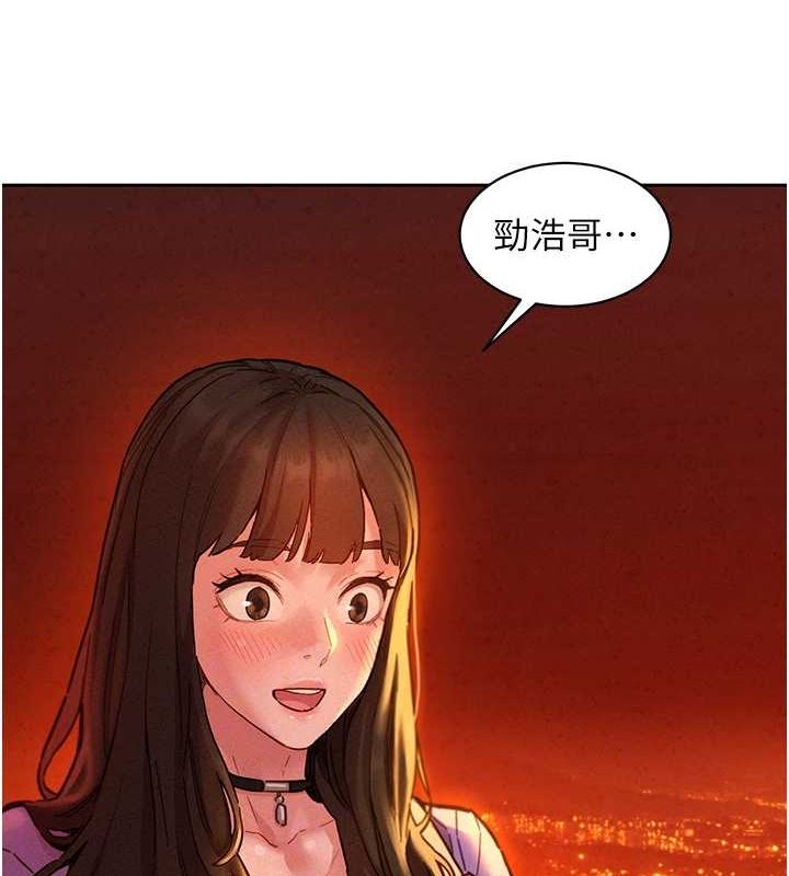 [韩国漫画] 友情万睡 爱情,巨乳大奶#[118P]-47