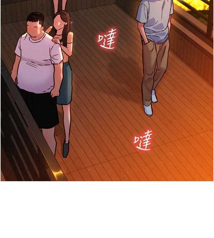 [韩国漫画] 友情万睡 爱情,巨乳大奶#[118P]-83