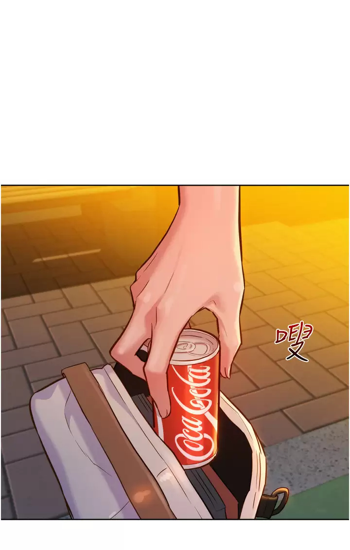 [韩国漫画] 友情万睡 爱情,巨乳大奶#[39P]-13
