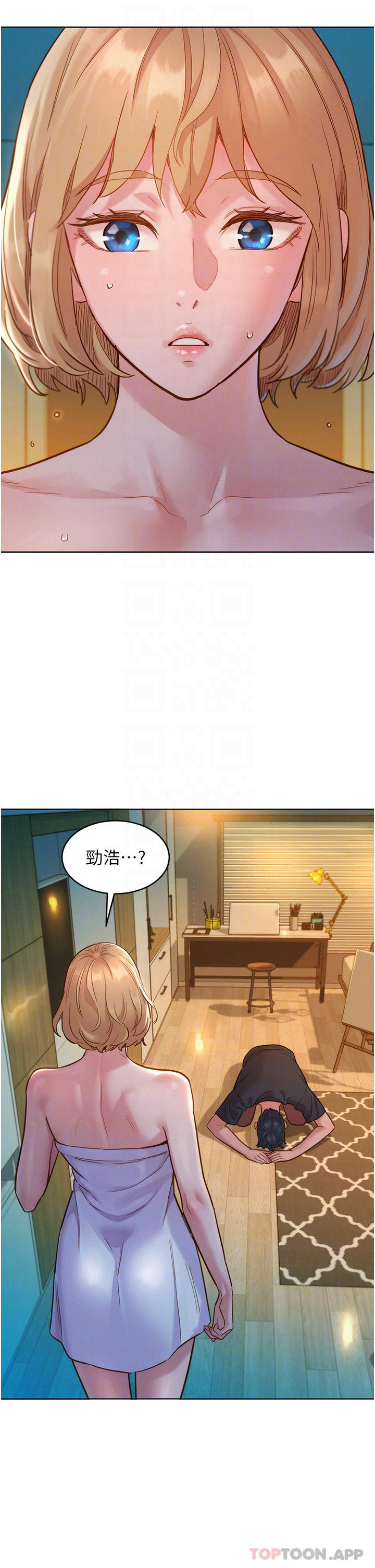 [韩国漫画] 友情万睡 爱情,巨乳大奶#[39P]-6