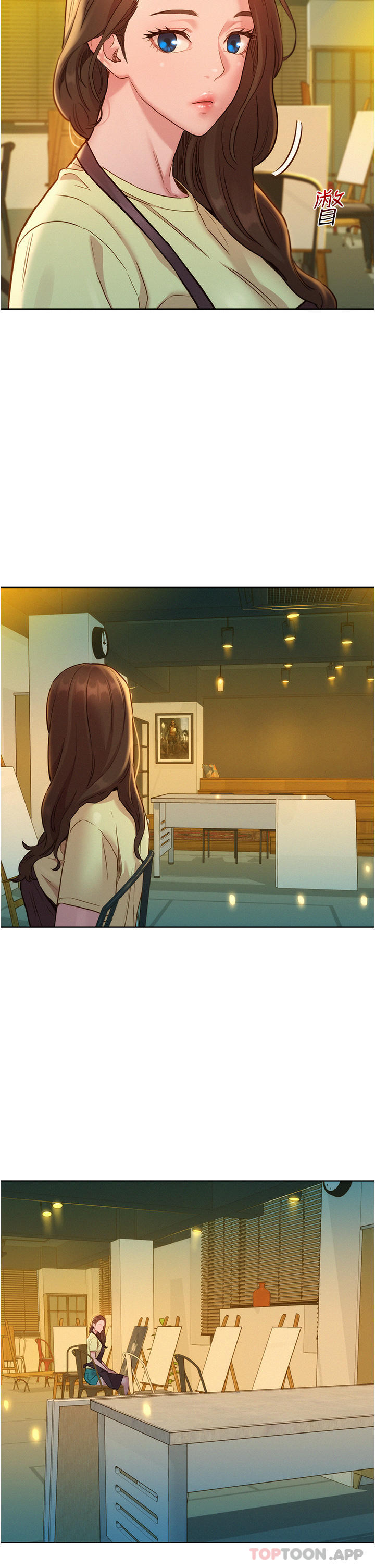 [韩国漫画] 友情万睡 爱情,巨乳大奶#[42P]-2