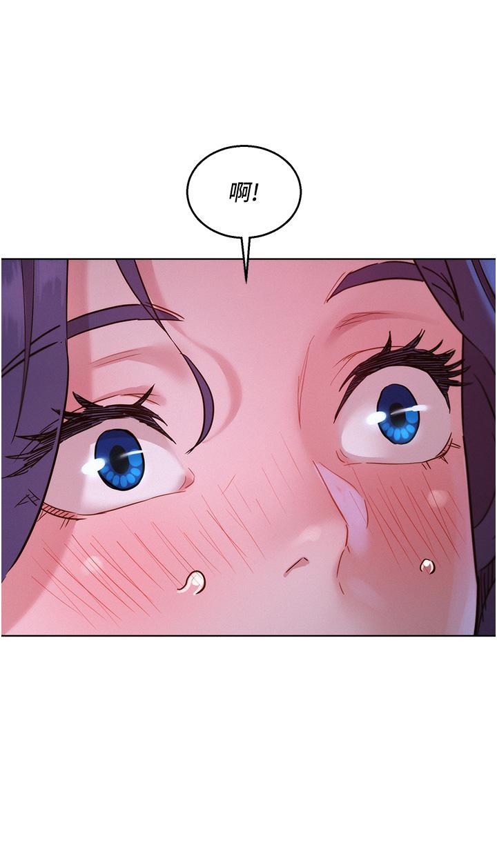 [韩国漫画] 友情万睡 爱情,巨乳大奶#[40P]-11