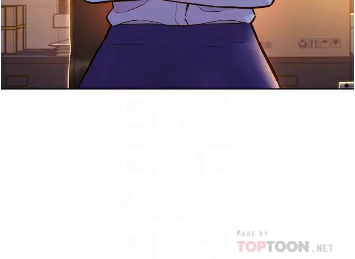 [韩国漫画] 友情万睡 爱情,巨乳大奶#[43P]-18