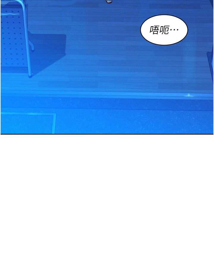 [韩国漫画] 友情万睡 爱情,巨乳大奶#[129P]-19