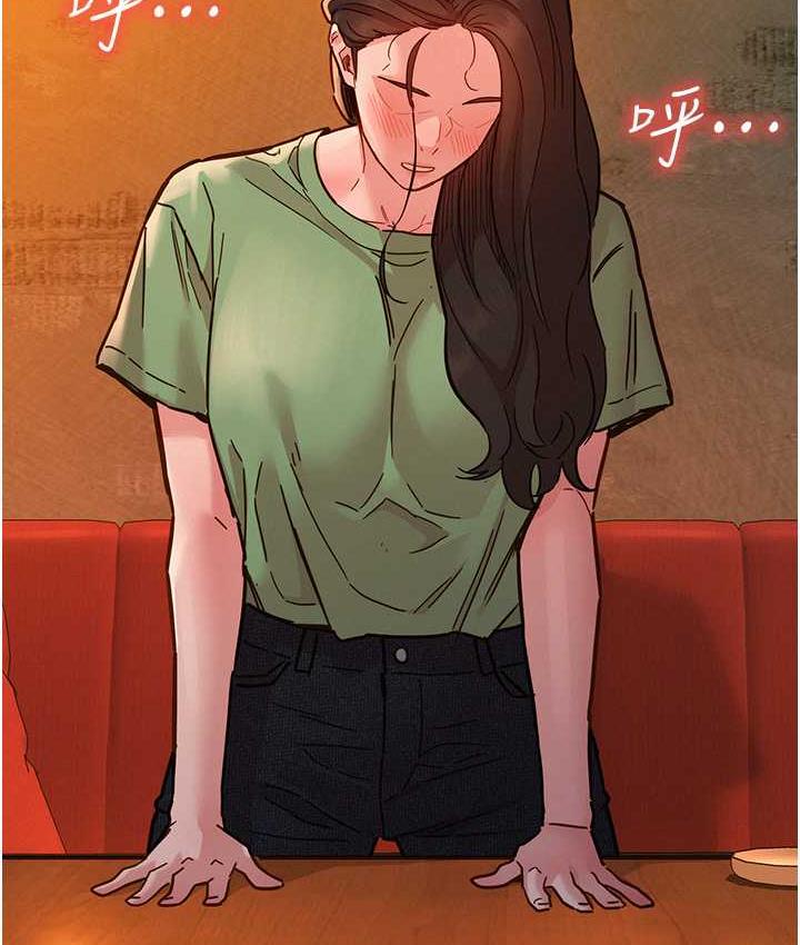 [韩国漫画] 友情万睡 爱情,巨乳大奶#[129P]-118