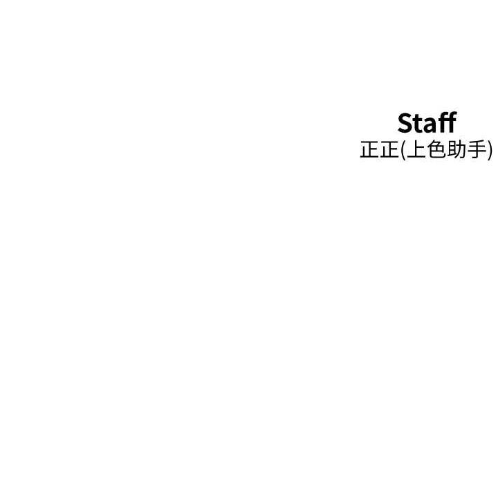 [韩国漫画] 友情万睡 爱情,巨乳大奶#[129P]-129