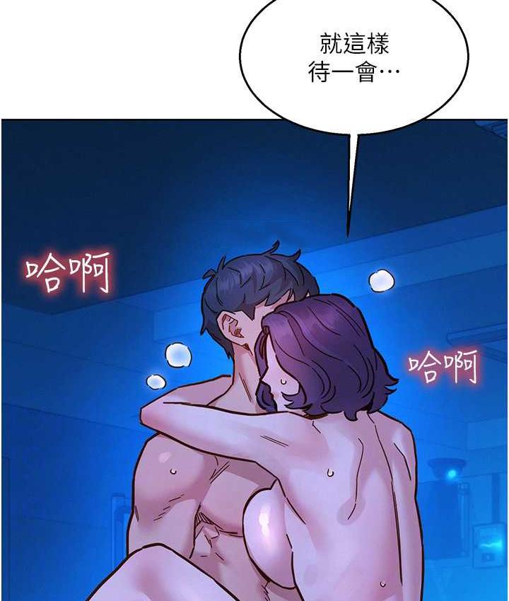 [韩国漫画] 友情万睡 爱情,巨乳大奶#[129P]-38
