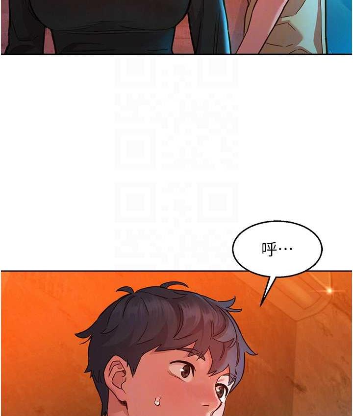 [韩国漫画] 友情万睡 爱情,巨乳大奶#[126P]-30