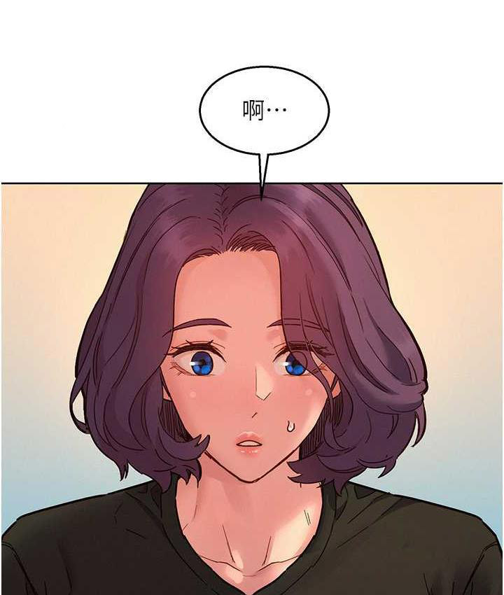 [韩国漫画] 友情万睡 爱情,巨乳大奶#[126P]-63