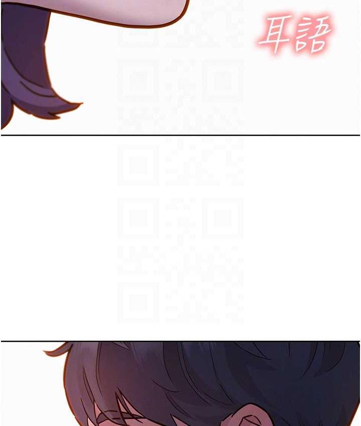 [韩国漫画] 友情万睡 爱情,巨乳大奶#[126P]-79