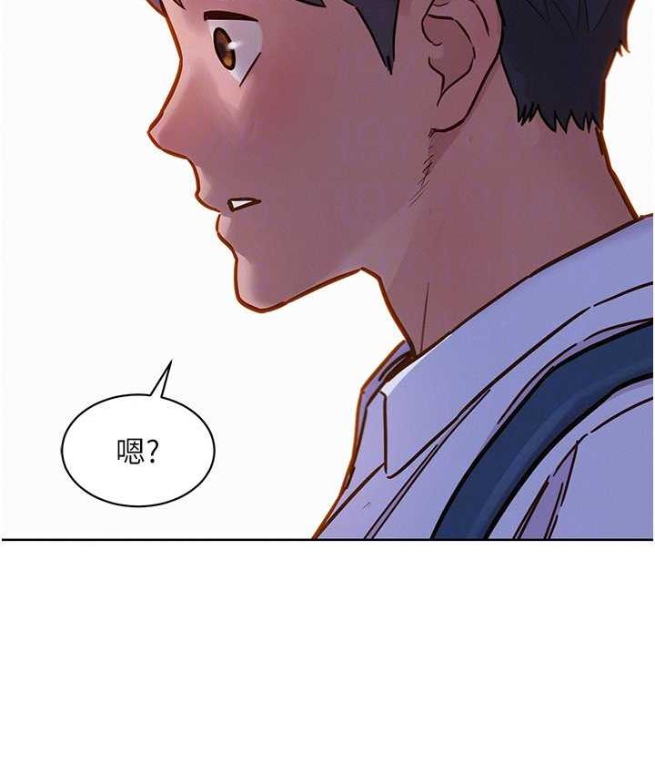 [韩国漫画] 友情万睡 爱情,巨乳大奶#[126P]-80