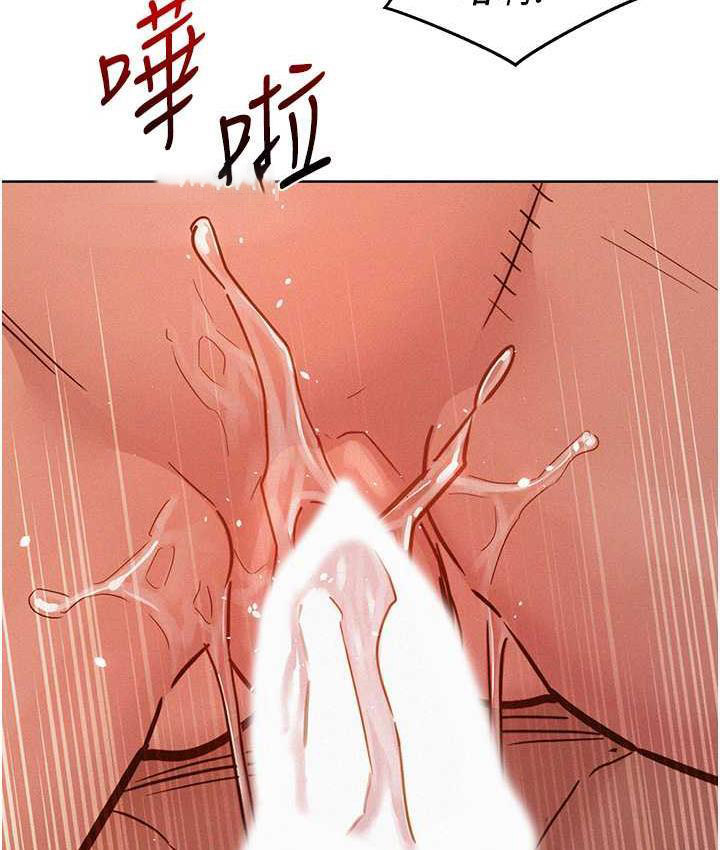 [韩国漫画] 友情万睡 爱情,巨乳大奶#[156P]-40