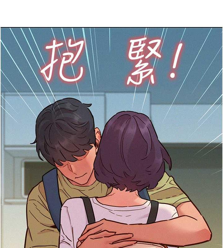 [韩国漫画] 友情万睡 爱情,巨乳大奶#[143P]-103