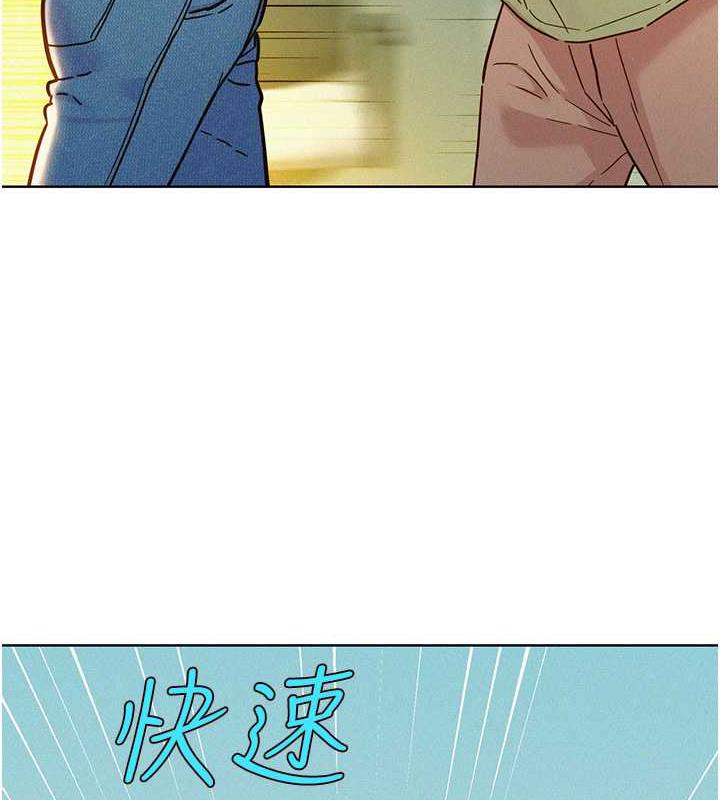 [韩国漫画] 友情万睡 爱情,巨乳大奶#[143P]-121