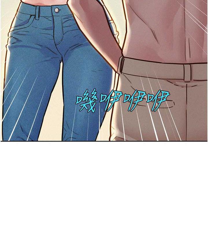 [韩国漫画] 友情万睡 爱情,巨乳大奶#[143P]-123