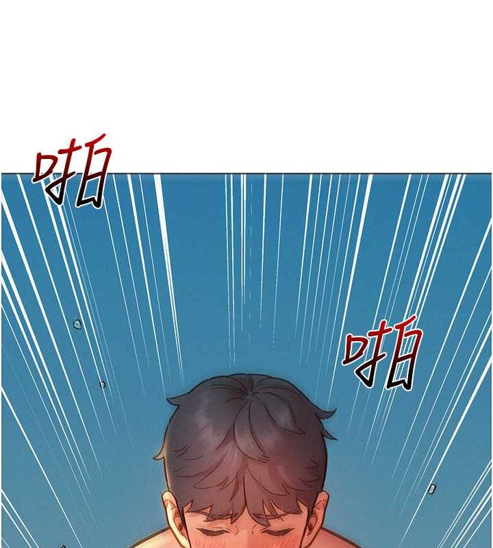 [韩国漫画] 友情万睡 爱情,巨乳大奶#[143P]-124