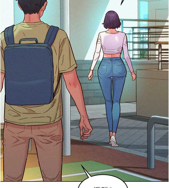 [韩国漫画] 友情万睡 爱情,巨乳大奶#[143P]-36