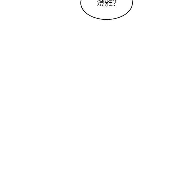 [韩国漫画] 友情万睡 爱情,巨乳大奶#[143P]-37