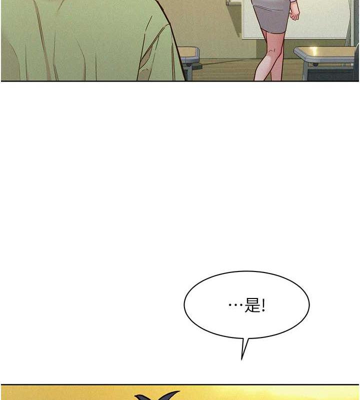 [韩国漫画] 友情万睡 爱情,巨乳大奶#[143P]-49