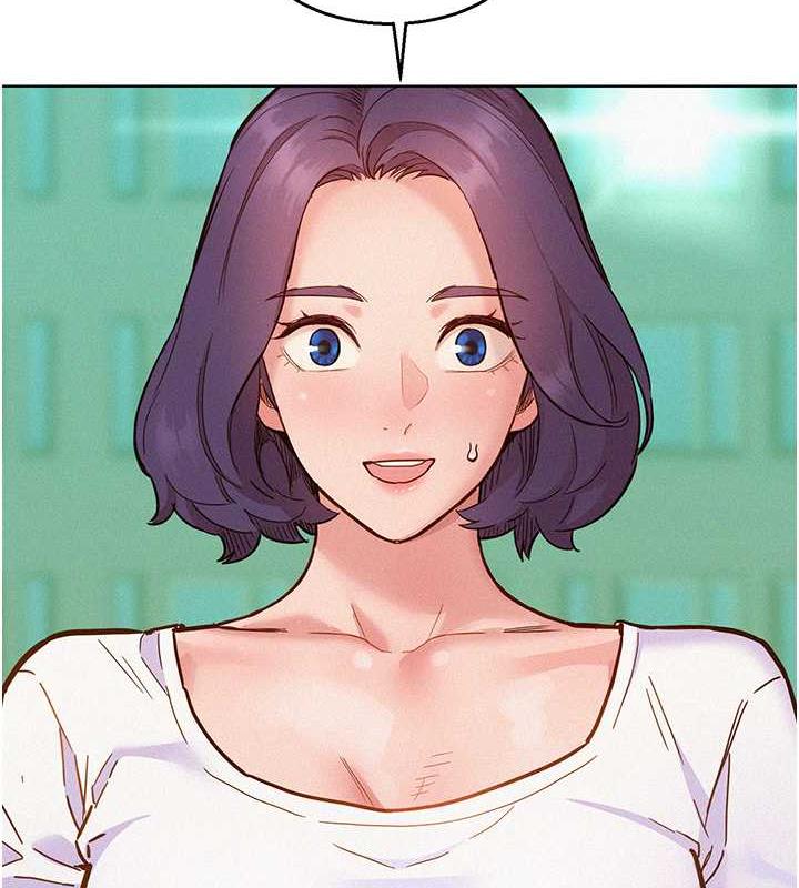 [韩国漫画] 友情万睡 爱情,巨乳大奶#[143P]-5
