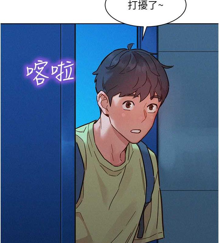 [韩国漫画] 友情万睡 爱情,巨乳大奶#[143P]-52