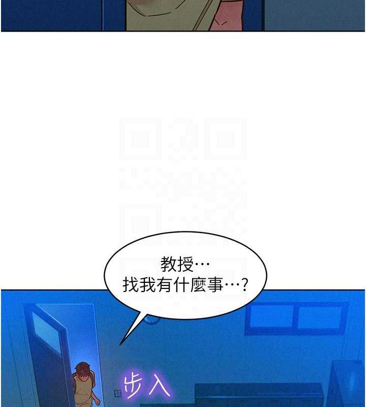 [韩国漫画] 友情万睡 爱情,巨乳大奶#[143P]-53