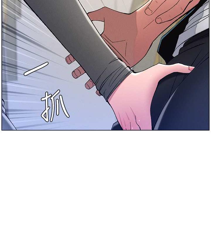 [韩国漫画] 兄妹的秘密授课 剧情,不伦,青年#[109P]-8