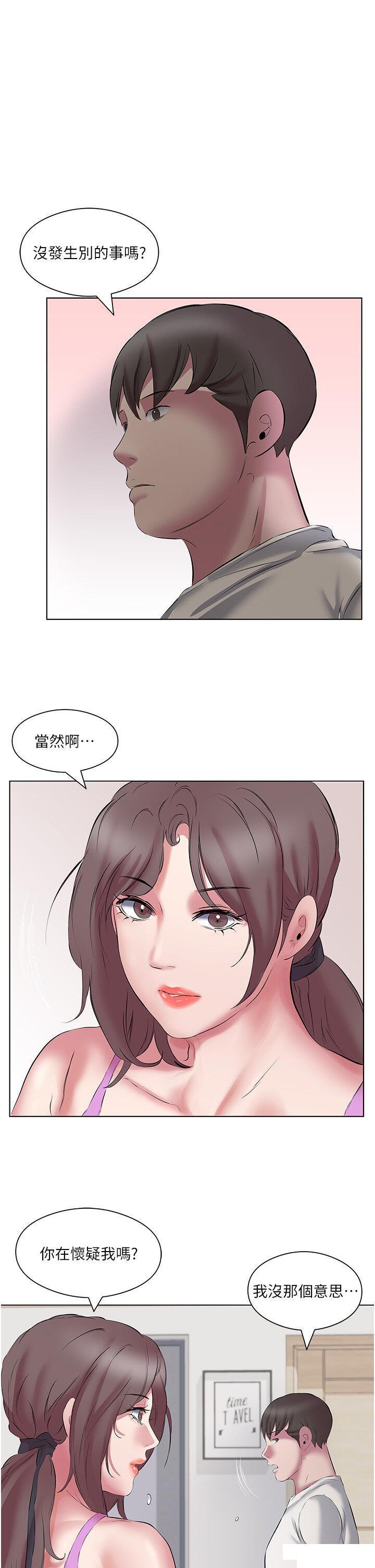 [韩国漫画] 今天吃饱了吗 剧情,巨乳大奶#[36P]-11