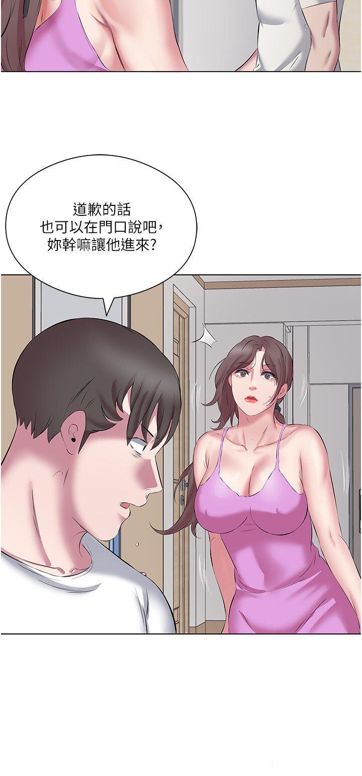 [韩国漫画] 今天吃饱了吗 剧情,巨乳大奶#[36P]-12