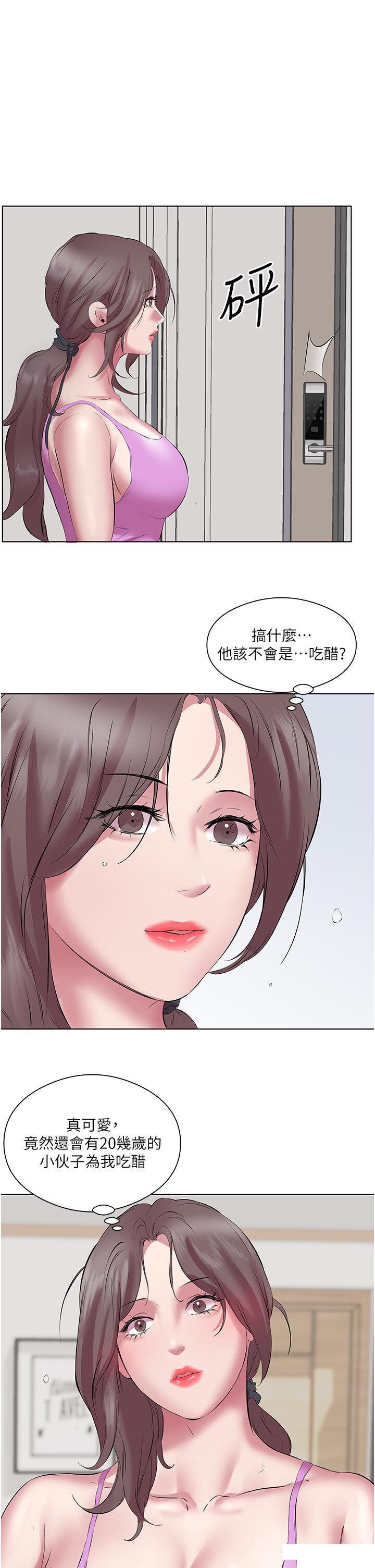 [韩国漫画] 今天吃饱了吗 剧情,巨乳大奶#[36P]-17