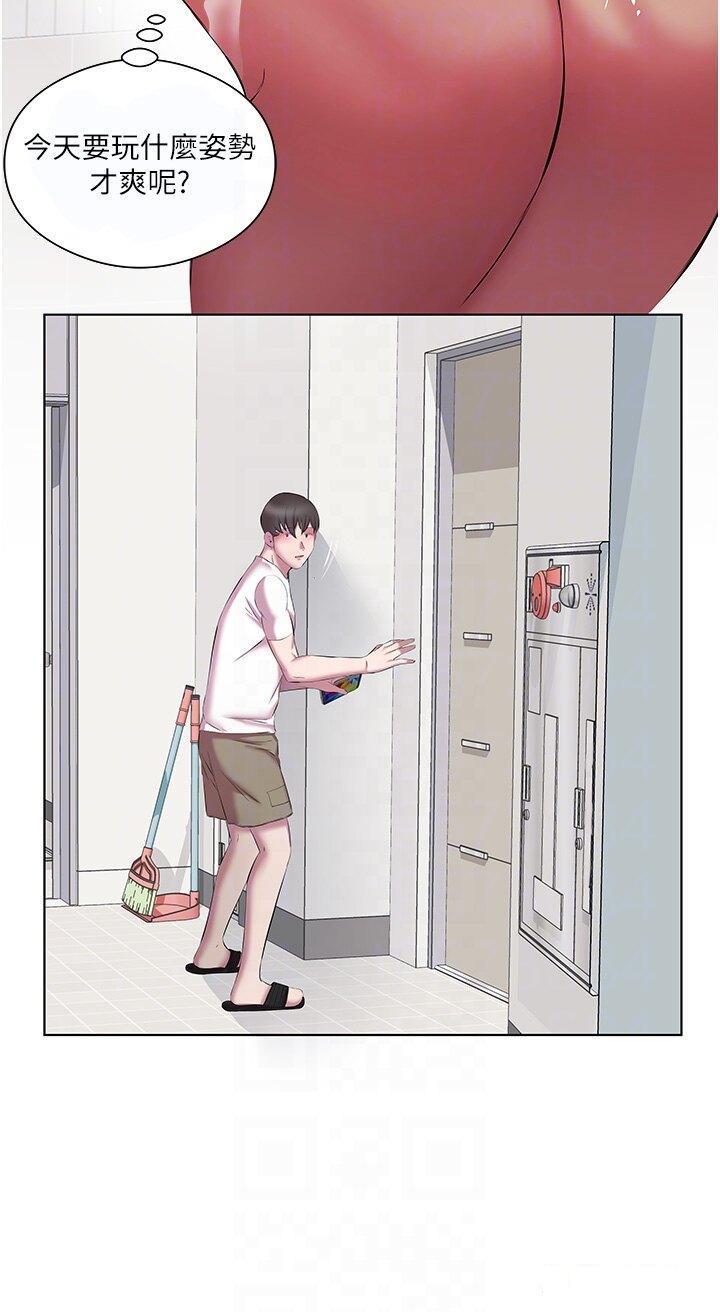 [韩国漫画] 今天吃饱了吗 剧情,巨乳大奶#[36P]-24
