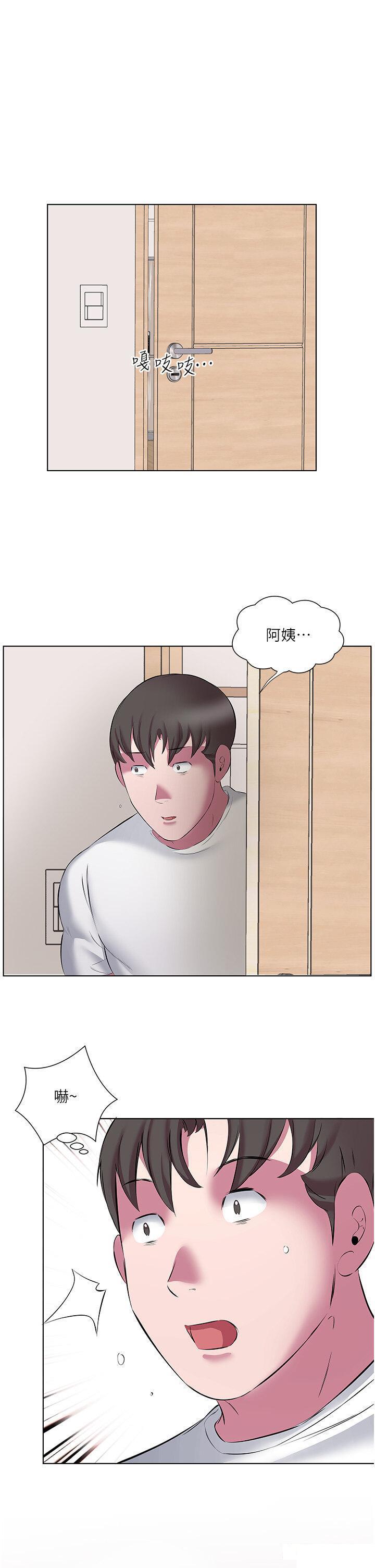 [韩国漫画] 今天吃饱了吗 剧情,巨乳大奶#[36P]-27
