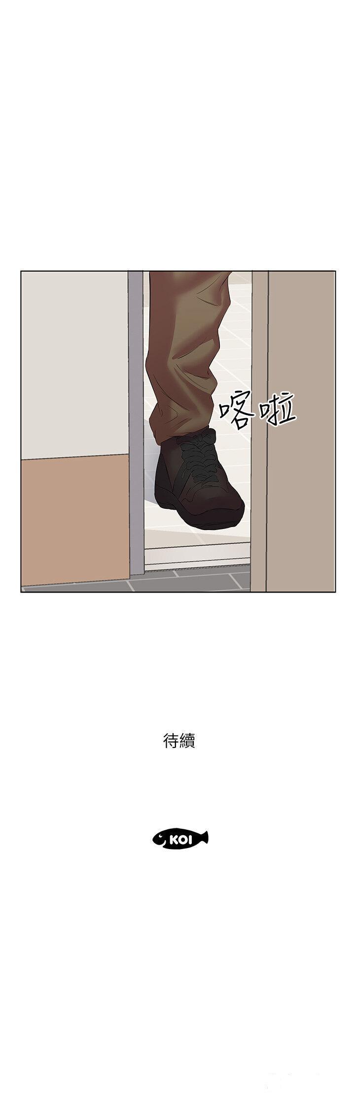 [韩国漫画] 今天吃饱了吗 剧情,巨乳大奶#[36P]-36