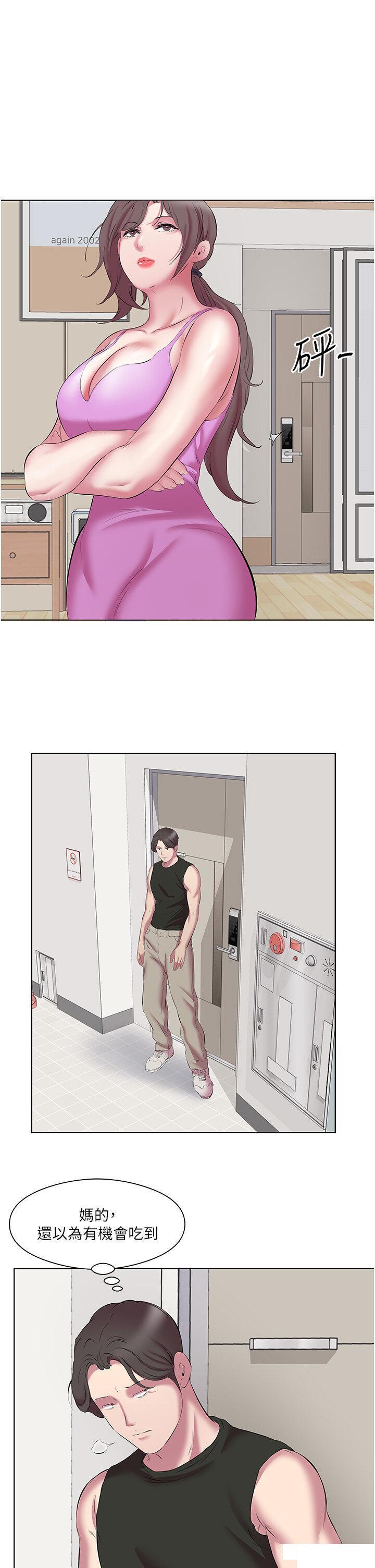 [韩国漫画] 今天吃饱了吗 剧情,巨乳大奶#[36P]-5