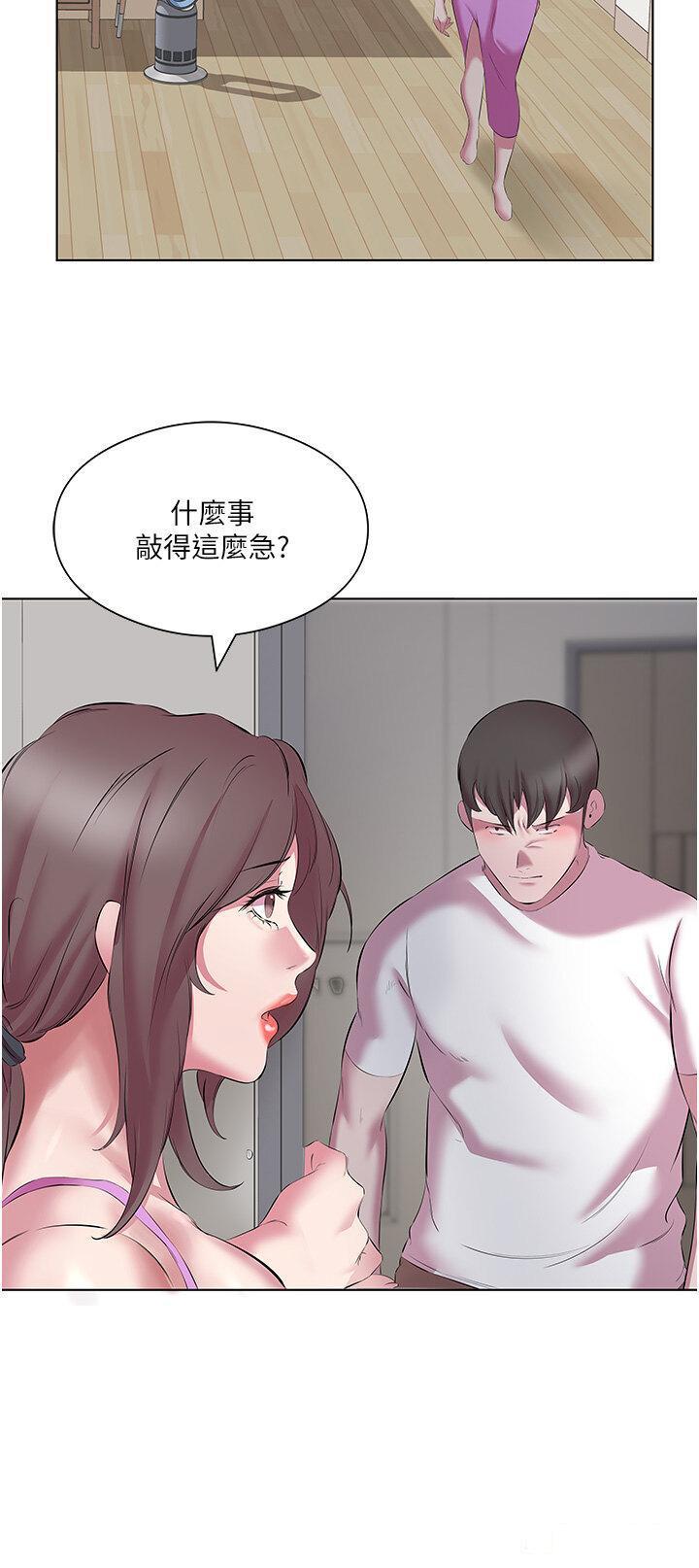 [韩国漫画] 今天吃饱了吗 剧情,巨乳大奶#[36P]-8