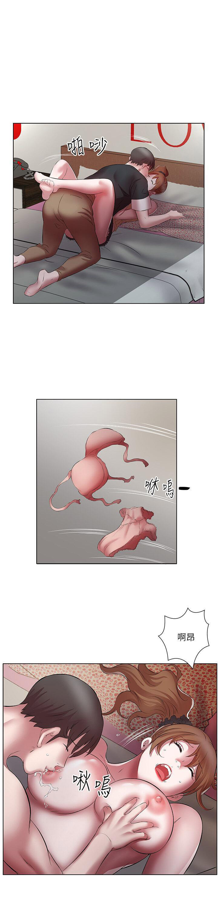 [韩国漫画] 今天吃饱了吗 剧情,巨乳大奶#[39P]-27