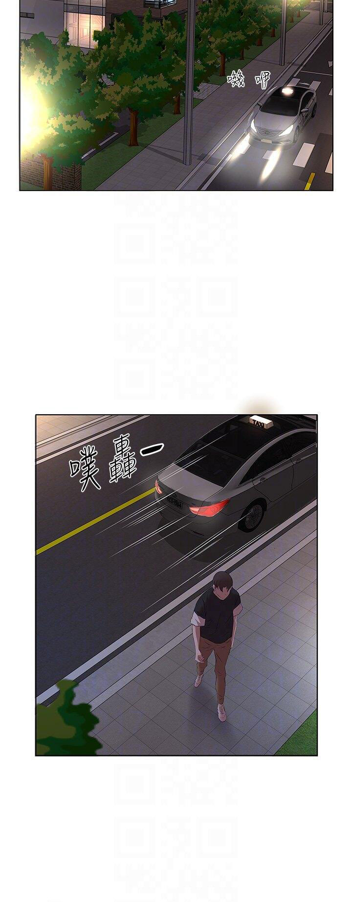 [韩国漫画] 今天吃饱了吗 剧情,巨乳大奶#[39P]-34