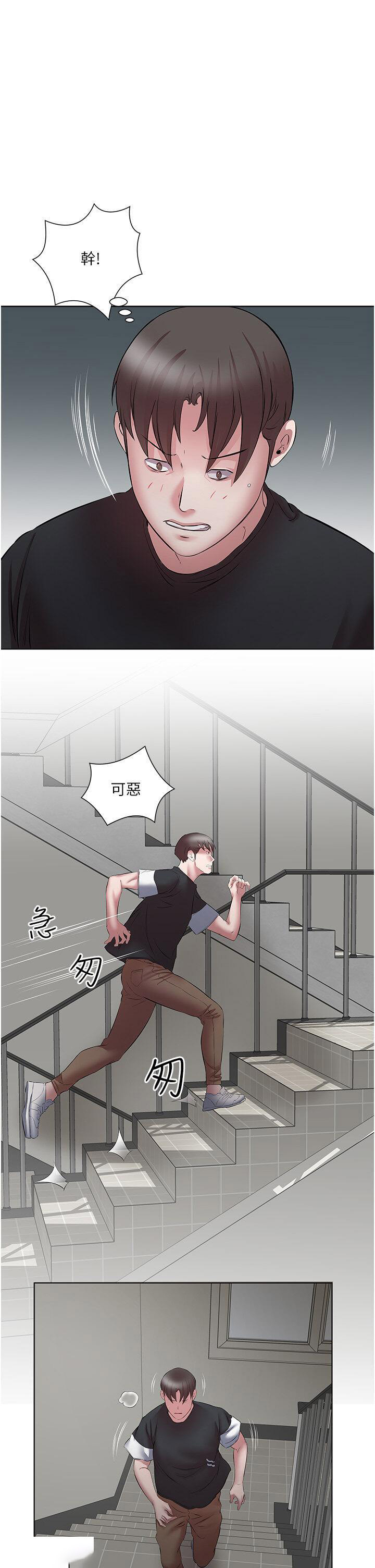 [韩国漫画] 今天吃饱了吗 剧情,巨乳大奶#[39P]-37