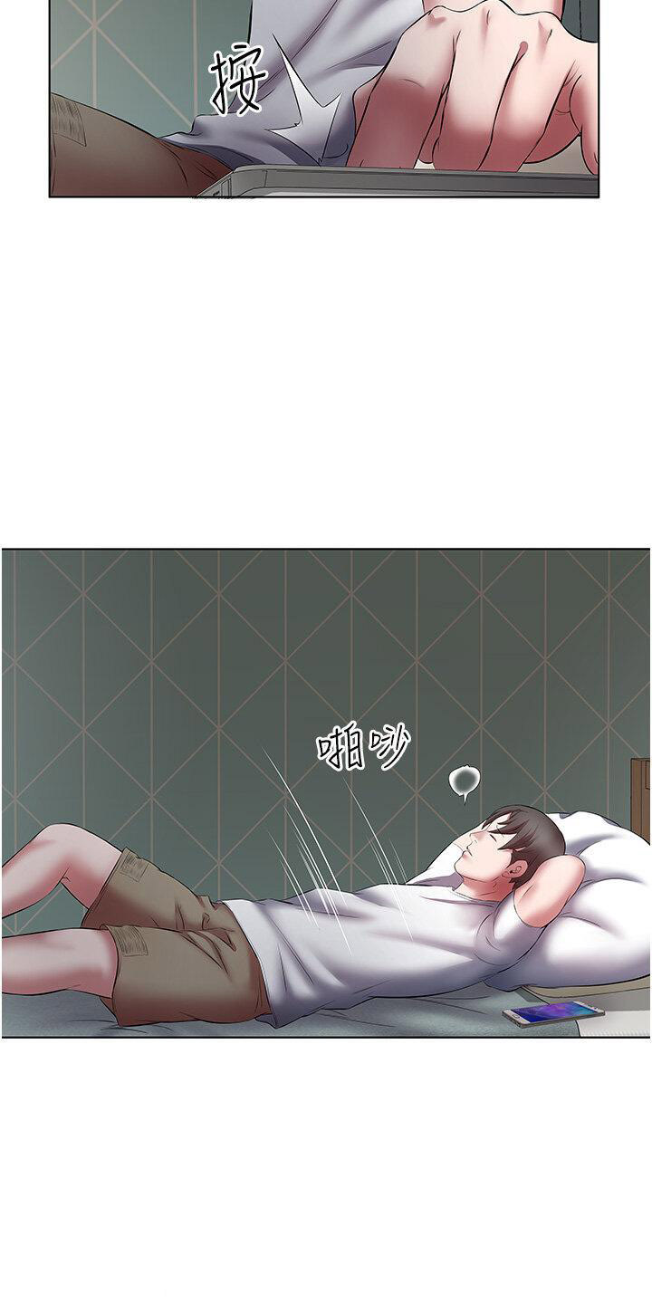 [韩国漫画] 今天吃饱了吗 剧情,巨乳大奶#[39P]-4